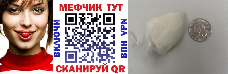 АМФЕТАМИН Тейково
