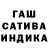 ЭКСТАЗИ 99% Edge Klinge