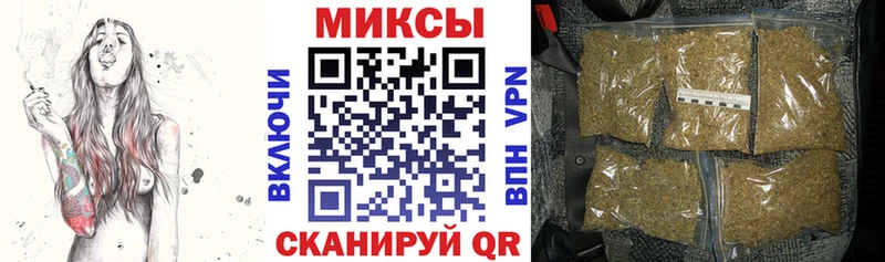 Бутират оксана  Тейково 