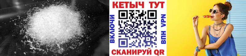 Кетамин VHQ Тейково