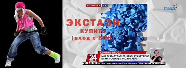 гидропоника Аркадак