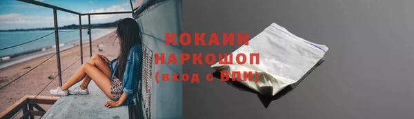гидропоника Аркадак