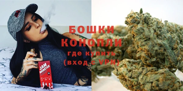 гидропоника Аркадак