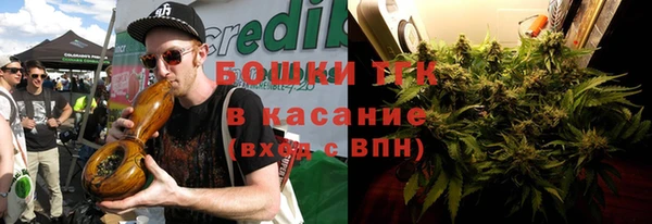 наркотики Няндома