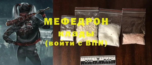 гидропоника Аркадак