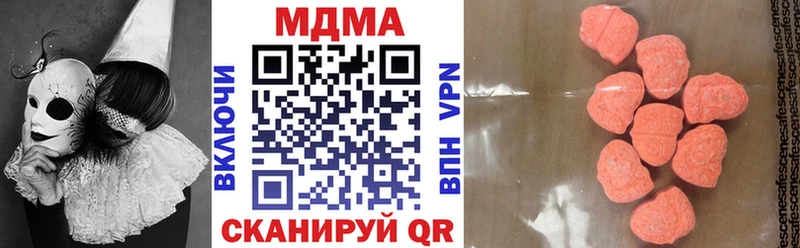 MDMA crystal ОМГ ОМГ сайт Тейково